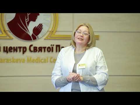 Видео: Внутрішньоутробний розвиток плода і зміни в організмі жінки під час вагітності