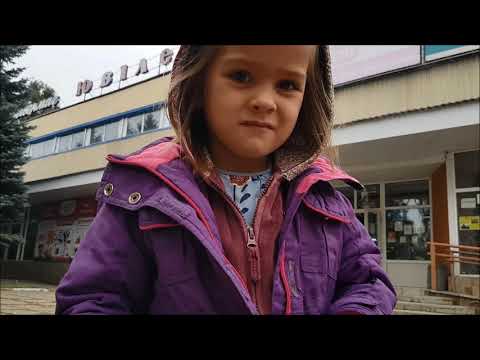 Видео: Лозовая, 30 лет спустя