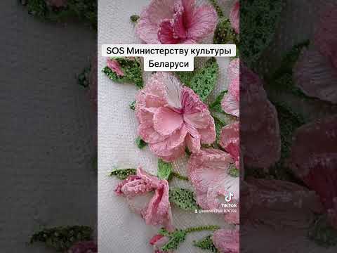 Видео: Ослепительной красоты картина крючком