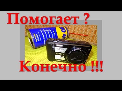 Видео: Фотоаппарат SONY DSC-HX7V. Не работает зум.