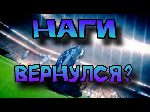 Видео: ОЗВУЧКА 312 ГЛАВЫ БЛЮ ЛОК