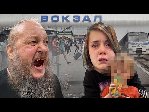 Видео: ПОМОГИТЕ! МАТЬ С РЕБЕНКОМ ОКАЗАЛИСЬ НА УЛИЦЕ! ЛАФА УМЫЛ НОГУ! СУПЕР СУС НЕ СМОГ ЗАСЕЛЯТЬ!