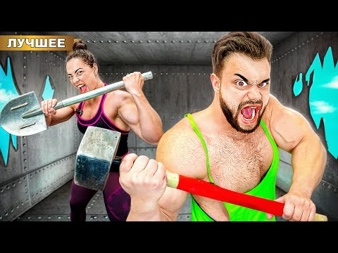Видео: Самый Сильный человек ПРОТИВ Самой Сильной Женщины в мире!