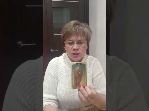 Видео: Он выбрал другую, не сожалеет об этом? 😔