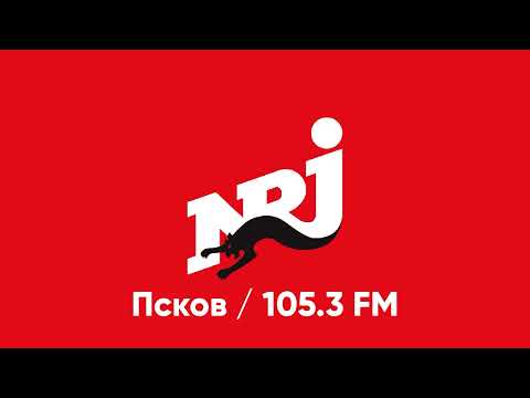 Видео: Рекламный блок NRJ Псков [105.3 FM] (10.12.2022)
