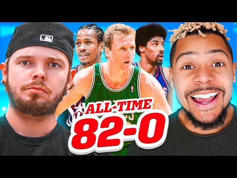 Видео: Командный вызов НБА 2 на 2 за всю историю 82-0!