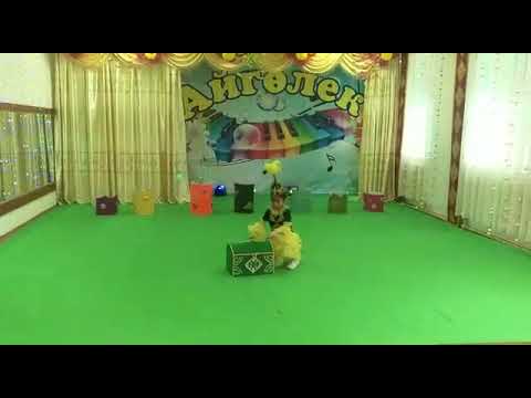 Видео: Білезік биі балабакша қазақша би