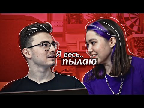 Видео: ДВУСМЫСЛЕННЫЕ ФРАЗЫ БРАЙНА И АНАСТАСИЗ