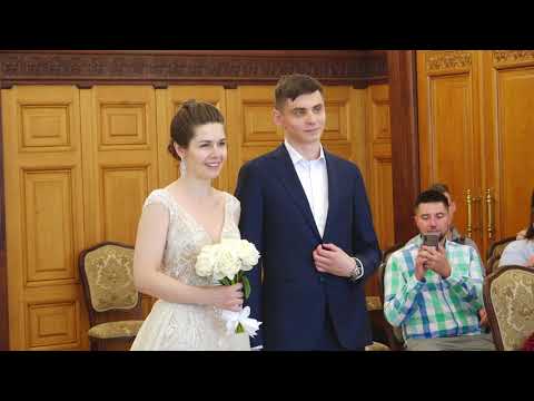 Видео: Грибоедовский ЗАГС Свадьба Регистрация брака Москва