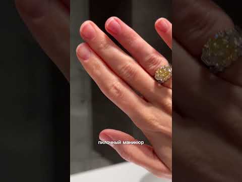 Видео: Ногти без покрытия — экономия или роскошь? #ногти #маникюр #пилочныйманикюр