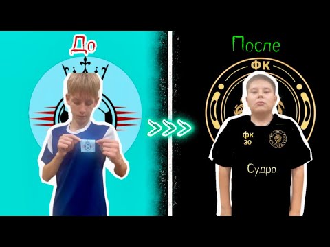 Видео: Новый логотип ?   и почему изменили  его ? 