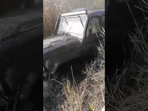 Видео: Оффроад по деревенски