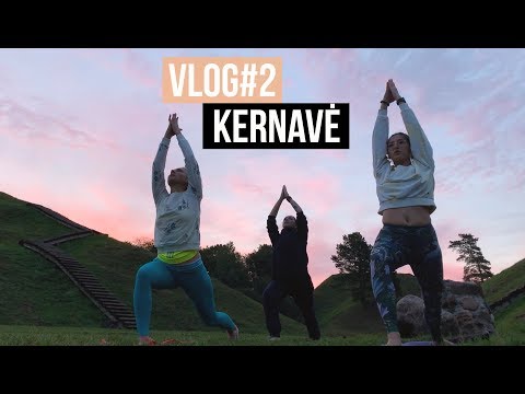 Видео: VLOG#2: КЯРНАВЕ (ЛИТВА) - первая столица Великого Княжества Литовского