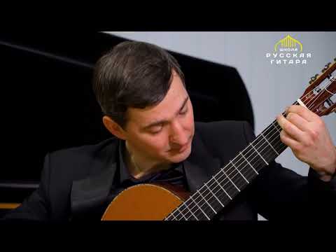Видео: Айнур Бегутов (семиструнная гитара)