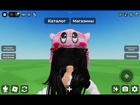 Видео: Гуляю в ROBLOKS  295 частина