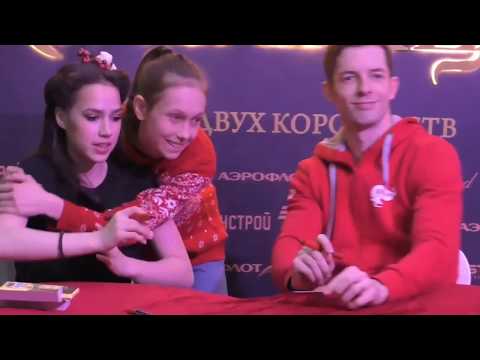 Видео: Загитова толкает поклонниц и не вышла к ним вообще