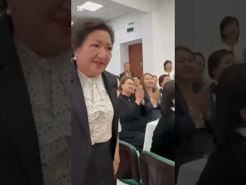 Видео: Ұстаздар күні