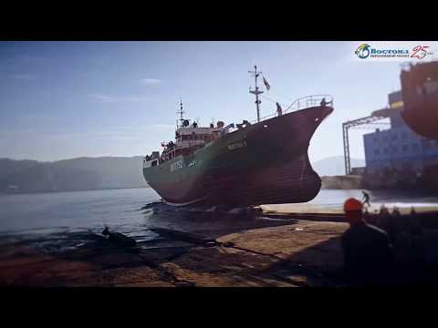 Видео: АО "Р/К "Восток-1" - Четверть века в океане.