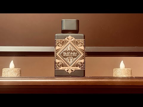 Видео: LATTAFA BADEE AL OUD OUD FOR GLORY - INITIO НЕ ЖЕЛАЕТЕ? (ОБЗОР)