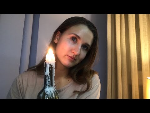 Видео: АСМР- расскажу мистическую историю из жизни