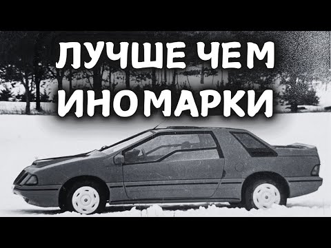 Видео: 5 САМЫХ ЛУЧШИХ САМОДЕЛОК СССР!