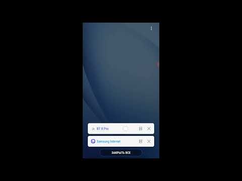 Видео: Универсальный блютуз для ГБО BT X PRO (gbo-servis)