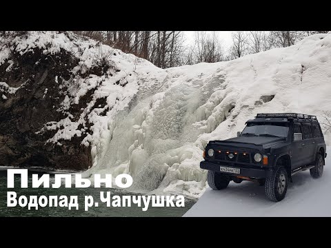 Видео: На Nissan Patrol Y60 в село Пильно, на водопад р.Чапчушка.