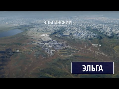 Видео: Эльга. Победитель Кинофестиваля MineMovie-2024!