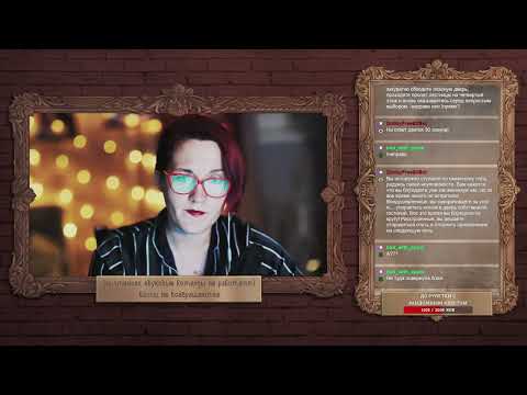 Видео: Читаю Хроники Нарнии - Покоритель зари || !help