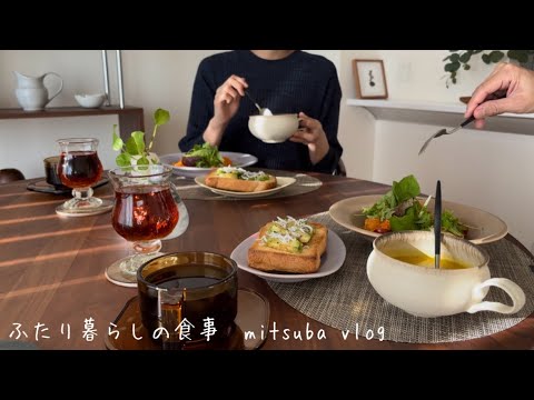 Видео: Зимняя жизнь для пары и их собаки. Горячие блюда в горшочке. Японские горячие источники.