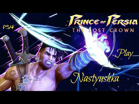 Видео: Prince of Persia The Lost Crown. Прохождение на Русском языке. Сложность: "Воин" #2 Игра на PS4