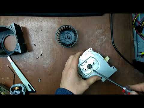 Видео: Ремонт вентилятора вытяжки Saeco Cristallo 400