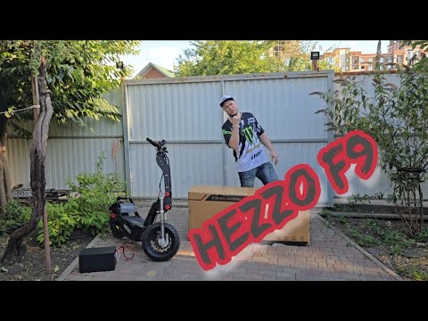 Видео: Электросамокат HEZZO F9 60V40Ah 8000W