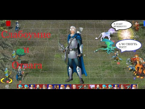 Видео: ГВД ГТ | Дуэли на ЭЗ 17 лвл | Слабоумие и немножко отваги