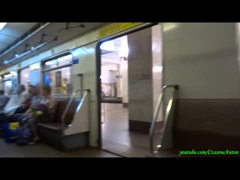Видео: Metro w Niżnym Nowogrodzie, Gor'kowskaja - Buriewiestnik / Горьковская - Буревестник
