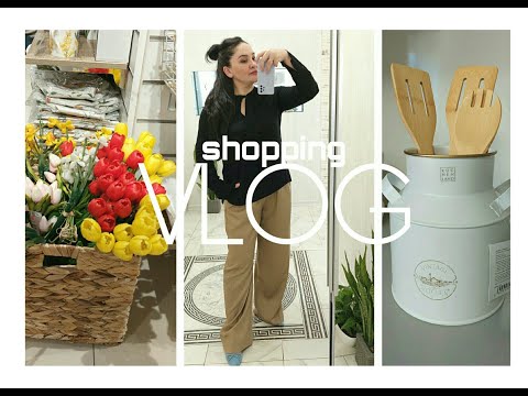 Видео: ШОПИНГ VLOG // #Kuchenland Home.ОБЗОР.Покупки Для Дома.