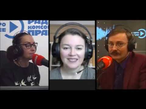 Видео: Нарциссизм (Эфир на Радио "КП", 2022: Ольга Маркина, Ольга Панова, Дмитрий Ольшанский)