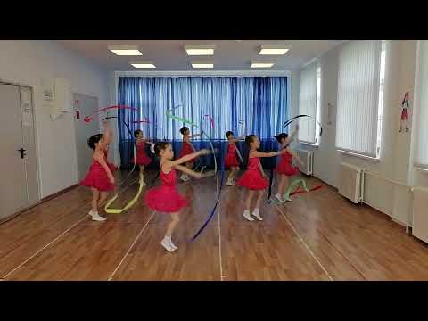Видео: Танец с лентами