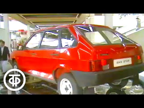 Видео: Больше хороших товаров. Время. 25 мая 1987