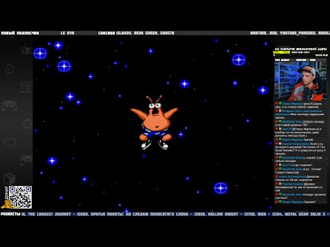 Видео: ToeJam & Earl in Panic on Funkotron (Sega Mega Drive) ч.1 - Pixel_Devil Стримы