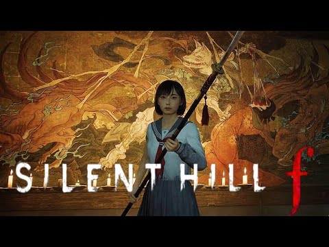 Видео: SILENT HILL f | ТУМАННЫЙ ДЕМОН | Часть 11
