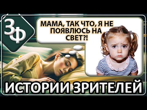 Видео: 163 Очень трогательные истории (Вы будете плакать)