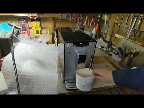 Видео: Melitta CAFFEO SOLO Milk    чистим аппарат  от масел и накипи.