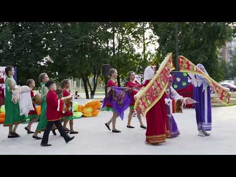 Видео: "Яблочный Спас" Праздничная программа