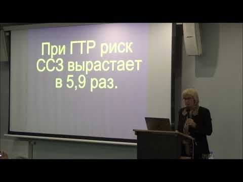 Видео: Психотерапевтическая помощь при гипертонии и ССЗ