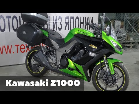 Видео: Kawasaki Ninja 1000(Z1000SX). Хоть в спорт, хоть в туризм.