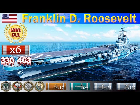 Видео: ✔ Душегуб! Авианосец "Franklin D. Roosevelt" X уровень США | [ WoWS ] World of WarShips Gameplay
