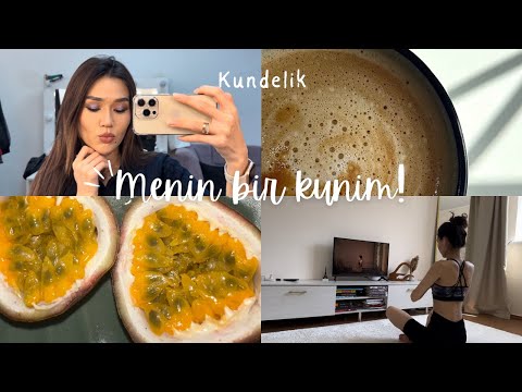 Видео: VLOG: менің бір күнім!