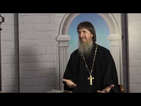 Видео: ОТКРОВЕНИЕ 06122022 о Таинстве венчания