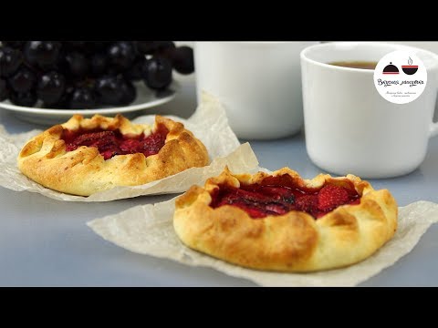 Видео: Что может быть лучше к чаю? Простой Десерт из Творожного теста с клубникой